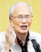 薛家柱