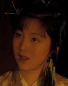 孙丹宏