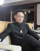 马行