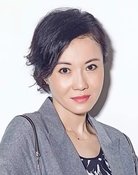 徐薏雯