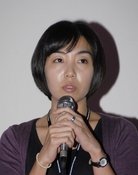 Lee Eun-mi