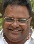 D. Rajendra Babu