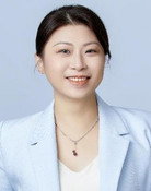 格格