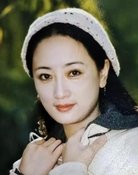 Chen Jianyue