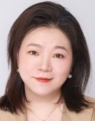 Qiao Aiyu