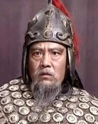 黄文俊