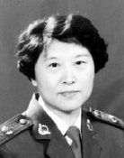 Wang Suhong