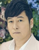 黒沢薫