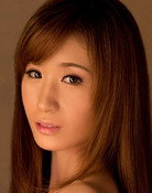 林ゆな
