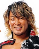 Grootschalige poster van Hiroshi Tanahashi