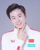Shi Yi
