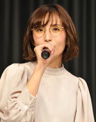 武次茜