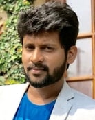 Grootschalige poster van Rio Raj