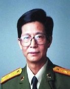 Zhenhuan Zheng