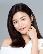 진연희