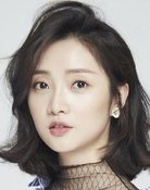 Guo Xuan