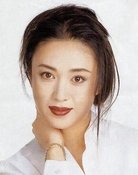 Fu Yiwei