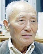 永原秀一
