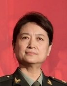 Lian Xie