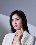 赵丽娜