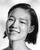 한예리