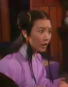 Lin Cai