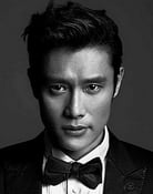 Lee Byung-hun