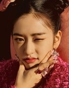 Largescale poster for Yujin