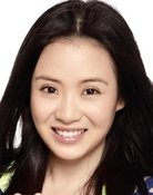 Amy Yang