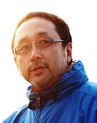 Haruo Inoue