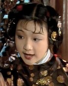 Yan Zhang