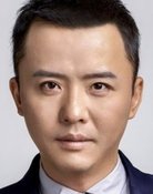 Chen Liang