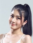 ศุภรัตน์ ยะอนินทร์