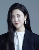 许明明