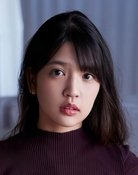 Aoi Fujino