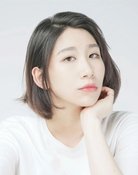 陈沁儿