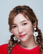 Mei Ho