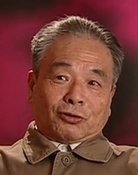Zepu Bi