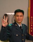 张滨