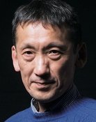 成井豊