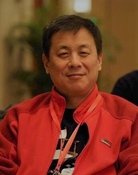 Bai Tiejun