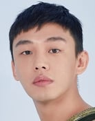 Yoo Ah-in Picture