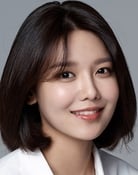 Choi Soo-young