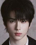 Yu Chengen