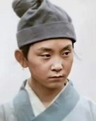 Wenhui Li