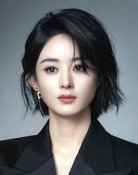 Zhao Liying