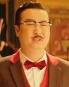 王赞