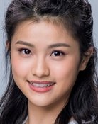 Rosanna Tse