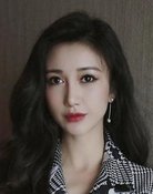 Cady Yang