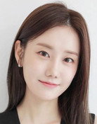정민아